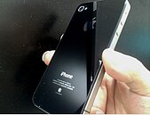 大立光回台買不到地？　經建會：要協調處理