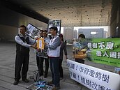 312植樹節　保育團體為老樹陳情