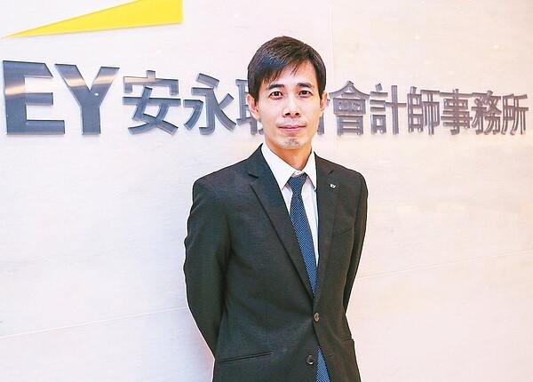 安永聯合會計師事務所會計師楊建華。 (圖/好房網資料中心)
