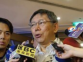 經濟解析：陣前換將　台北市都更接下來要怎麼走？