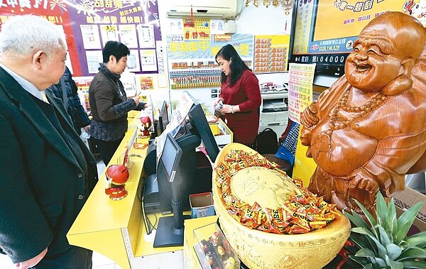 大樂透。 圖/聯合報系資料照片