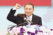 新北市長侯友宜上任　招商、都更擺第一