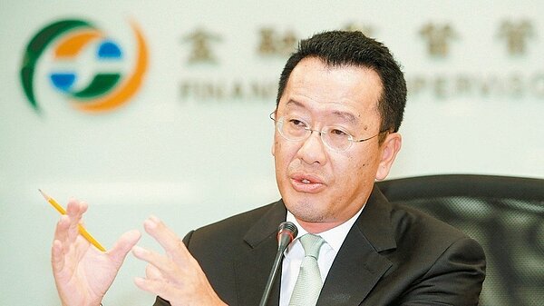 金管會主委顧立雄。聯合報系資料照