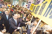 鬆口選總統？　朱立倫：「2020為台灣打拚」