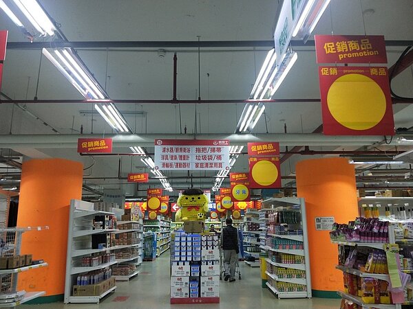 經營20多年，基隆最大最久的量販店「東帝士大賣場」過年後2月18日熄燈。記者游明煌／攝影 