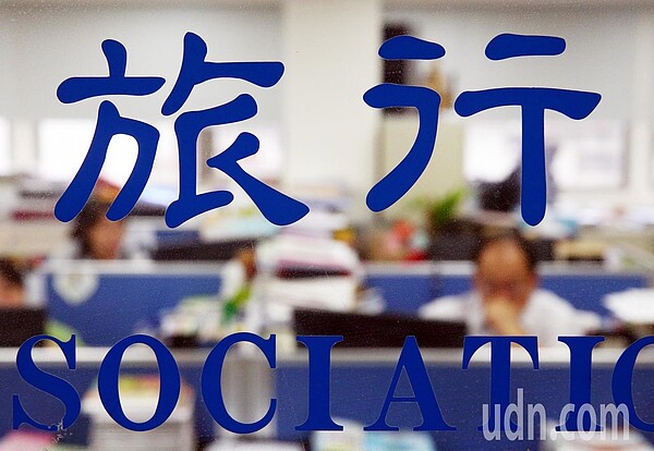 東森旅行社接待越南旅行團，153人當中有152人脫團，只剩下領隊一人。記者杜建重／攝影 