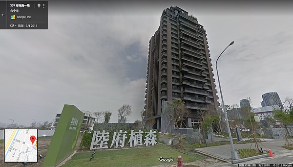 陸府植森。(圖/擷取自google map)