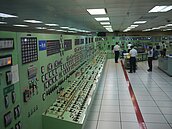 核二核廢中期貯存計畫　環委要求補件再審