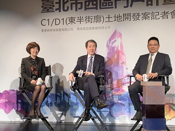 香港南海控股主席于品海(中)。圖/記者黃阡阡攝