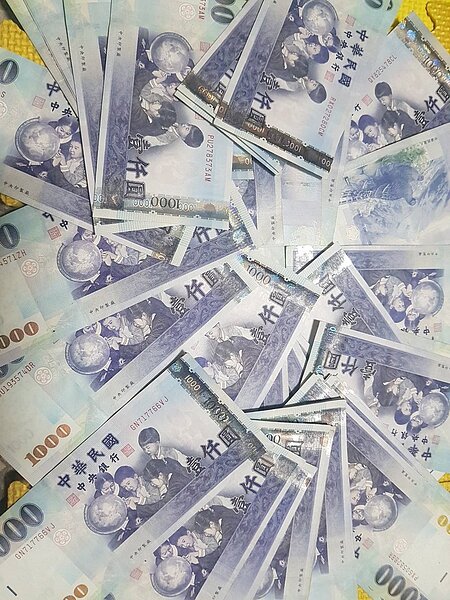 與去年封關價29.848元相較,今年新台幣匯率全年貶值8.85角,年貶幅2.88%。記者孫中英/攝影