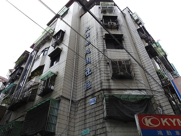 新店大溪地社區外觀。(圖/新北市政府)