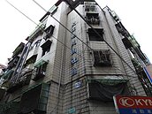 新北市放寬危險海砂屋獎勵適用認定　百餘戶將受惠