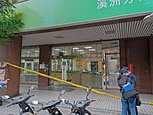 騙很大！板橋陽信銀行搶案　搶匪持玩具槍搶走334萬