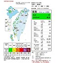 各地空品不錯　雲嘉南留意地表揚塵