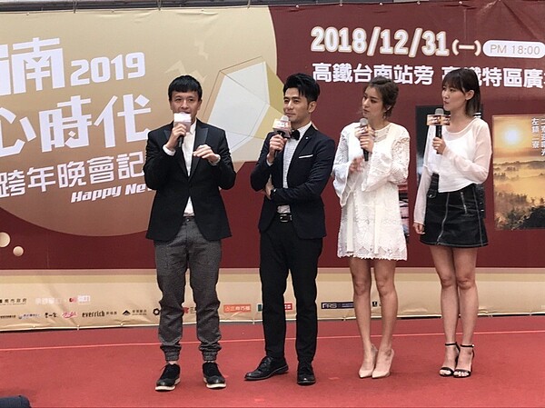 想參加台南「跨年三部曲」活動的鄉親請注意周邊交通管制。圖/本報資料照片