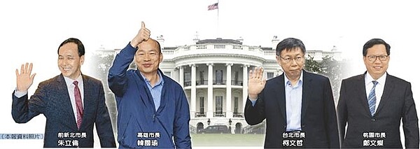 (本報資料照片)