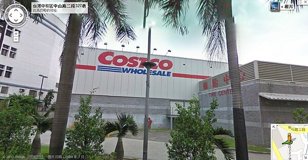 東森國際位於關渡的土地，將承租給好市多，一年租金超過5.2億。(圖／翻攝自Google Maps)