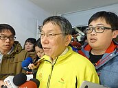 一掃2018陰霾！2019第一個上工日　柯文哲恢復「搭公車」