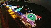 淡水河中興橋下現打卡熱點　鴨鴨公園光雕秀延續2月底