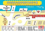 通勤基隆族注意　各國道客運站牌7日起調整位置別跑錯