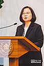 蔡英文：台灣從未接受九二共識　反對一國兩制是台灣共識