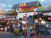 草鞋墩夜市確定復活！夜市大亨：不收租無償供地