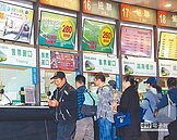 客運春節疏運做9休1　最快今預告