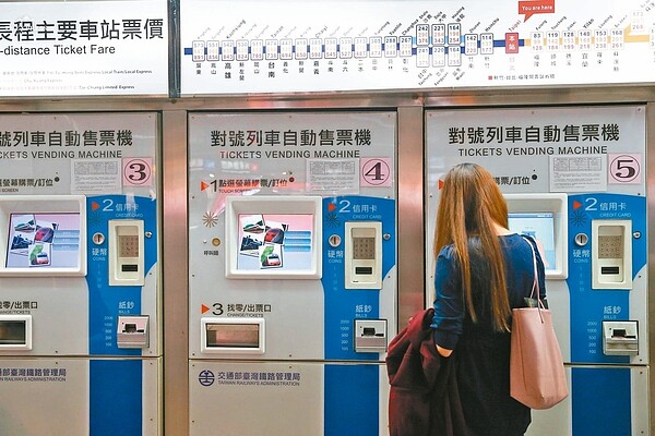 台鐵春節火車票,下周三起陸續開放訂票。 記者葉信菉/攝影