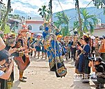 南島族群婚禮　盪鞦韆鮮體驗