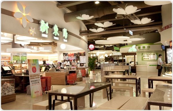 國道服務區營運移轉統一超拿下泰安新東陽續約關西 好房網news 國道服務區營運移轉統一超拿下泰安新東陽續約關西 好房網news