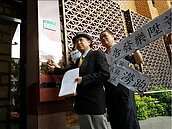 華映被告發　財報不實 　