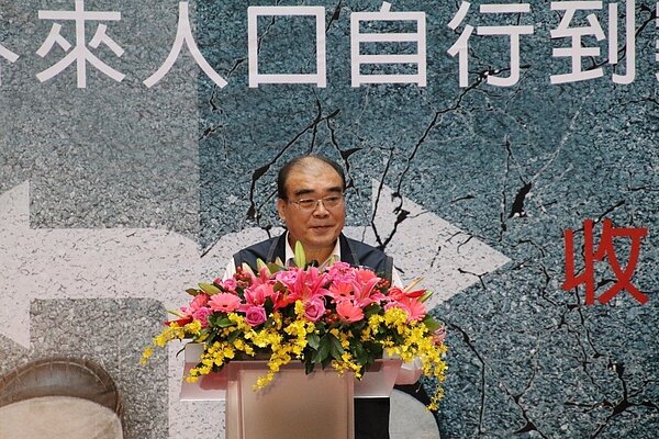 新任署長邱豐光,6日在台北火車站舉行記者會,宣布加碼推動「擴大逾期停(居)留外來人口自行到案」專案。 記者廖炳棋/翻攝