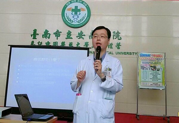 台南安南醫院心血管中心暨心臟內科主治醫師陳韋廷。圖/醫院提供
