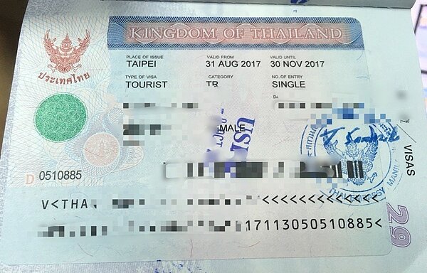 泰國簽證。圖/報系資料照