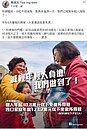 分紅不如減稅？　蔡總統回應「我們已經幫年輕人減稅了」