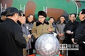 金正恩訪中　為川金二會鋪路