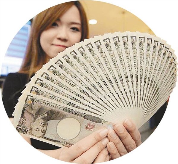 台股大漲，新台幣卻只踱小步，日本三菱UFJ銀行公布最新報告，斷言日圓在2019年升值幅度超過新台幣，今年上半年會升到1台幣換3.5至3.8日圓。（本報資料照片）
