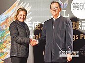 天使之翼降落新天堂樂園