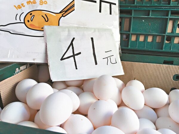 地方傳出蛋荒，有錢還買不到蛋，農委會今天連同養雞協會、蛋商公會共同召開記者會澄清。圖為雞蛋，本報資料照片
