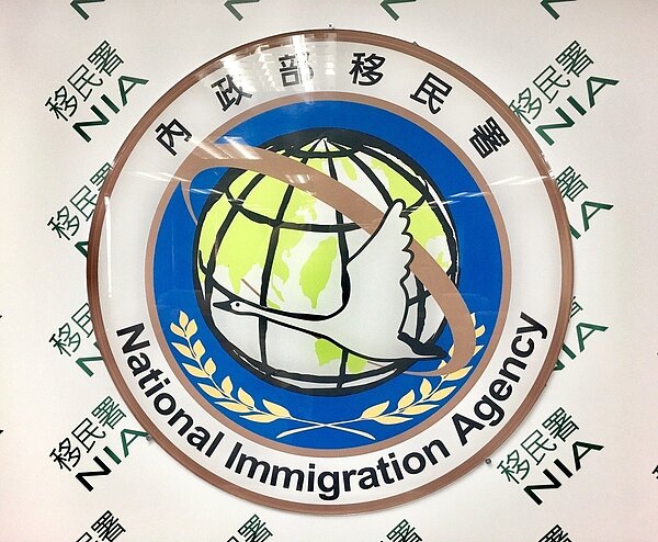 移民署調查後，證實貴婦奈奈的確已入境加拿大，目前外交部証註銷3人護照，同時透過法務部請求司法互助，移民署也已向北檢申請3人通緝書，以利加、我雙方相關單位偵辦。記者李隆揆／攝影