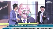 好房網TV／台商回流投資　竟讓Sway與來賓開戰了？！