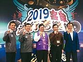 桃園客家流行音樂節報名開跑　總獎金178萬