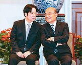 蘇貞昌回鍋閣揆　7件你不知道的事