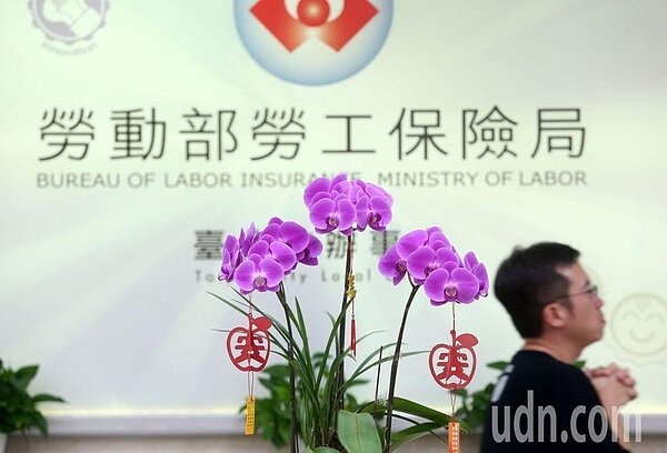 勞動部表示，去年適用勞退舊制事業單位共10萬4,393家。圖／聯合報系資料照