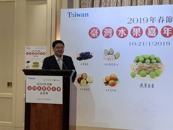 香港「生果」地位超然 台灣水果到港打天下 | 好房網News