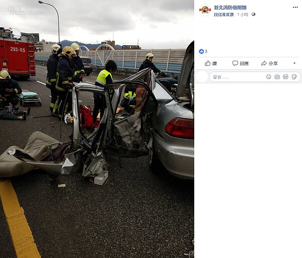 國道3號南下29.1K發生一起自撞車禍。(圖/擷取自臉書「新北消防發爾麵」)