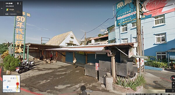 冰店占用國有地出租引發糾紛。(圖/擷取自google map)