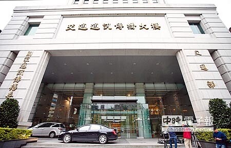 NCC欲提高衛星廣播事業頻道申設及換照的評鑑門檻,引來業者痛批NCC走調,輔導產業變箝制新聞。(本報資料照片)
