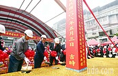 雙和醫院B基地動工　兩棟大樓2022年完工