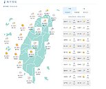 梅雨季第二道鋒面下周到　吳德榮：注意劇烈天氣